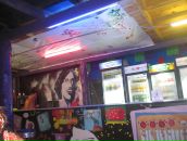 Фотография Пальмовой Надежды