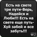 Макс Лісовий фотография #8 (источник - https://vk.com/id190644375)