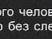 Яна Плаксій фотография #21 (источник - https://vk.com/id131710516)