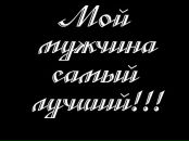 Фотография Андреевой Катерины