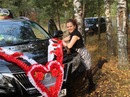 Фотография Смагиной Алёны