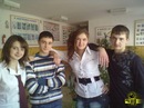 Віка Гече фотография #7 (источник - https://vk.com/id123991684)