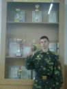Саша Бідюк фотография #12 (источник - https://vk.com/id68541804)
