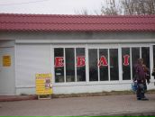 Viktor Astapenko фотография #8 (источник - https://vk.com/id16461699)