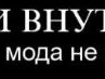Віктор Ражик фотография #2 (источник - https://vk.com/id150548327)