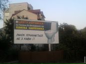 Володимир Панфіленко фотография #45 (источник - https://vk.com/id3670910)