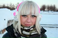 Фотография Гордовой Юлечки