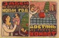 Фотография Патейчука Владимира