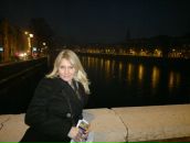 Фотография Незнамовой Натальи