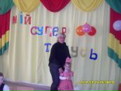 Марія Гриневич фотография #24 (источник - https://vk.com/id167958013)
