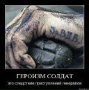 Ірчик Сонечко фотография #32 (источник - https://vk.com/id100171509)