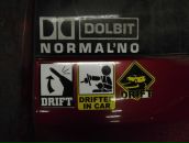 Фотография Бордо Алекса