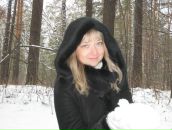 Фотография Карвацкой Татьяны