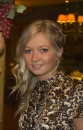 Фотография Михайловой Дарьи