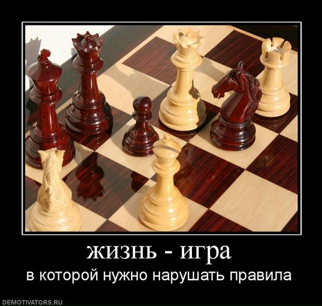 Миля Irreplaceable фото №28