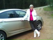 Фотография Юрковской Лидии