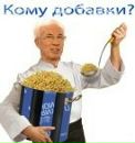Андрій Фармуга фотография #20 (источник - https://vk.com/id11756499)
