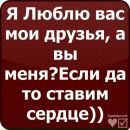 Фотография Доровской Юлии