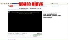 Роман Ліщинський фотография #2 (источник - https://vk.com/id38021609)