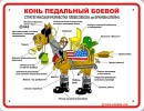 Masha =))))) фотография #34 (источник - https://vk.com/id82236899)