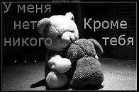 Віталій Панасюк фотография #38 (источник - https://vk.com/id89013048)