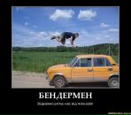 Смачна-випічка Наминайко фотография #43 (источник - https://vk.com/id123492399)