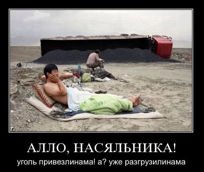 Георгий Гвоздев фотография #35