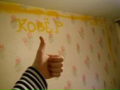 Фотография Бабитова Сергея