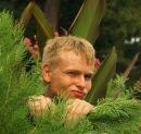 Фотография Осипова Саши