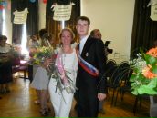 Фотография Левина Андрея