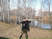 Фотография  