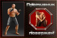 Ігор Кіселюк фотография #14 (источник - https://vk.com/id70388508)