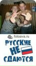 Фотография Подольского Дмитрия