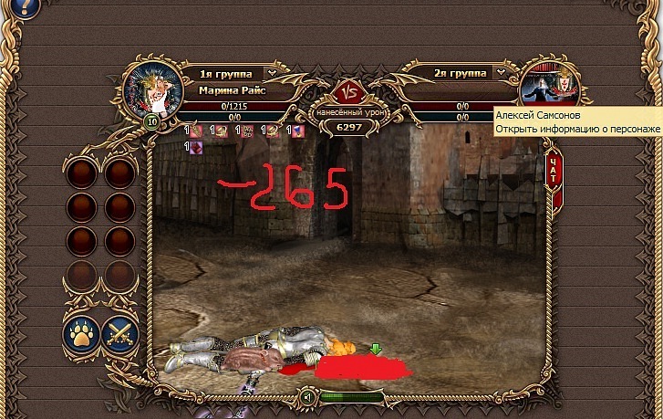 Марина Райс фотография #19