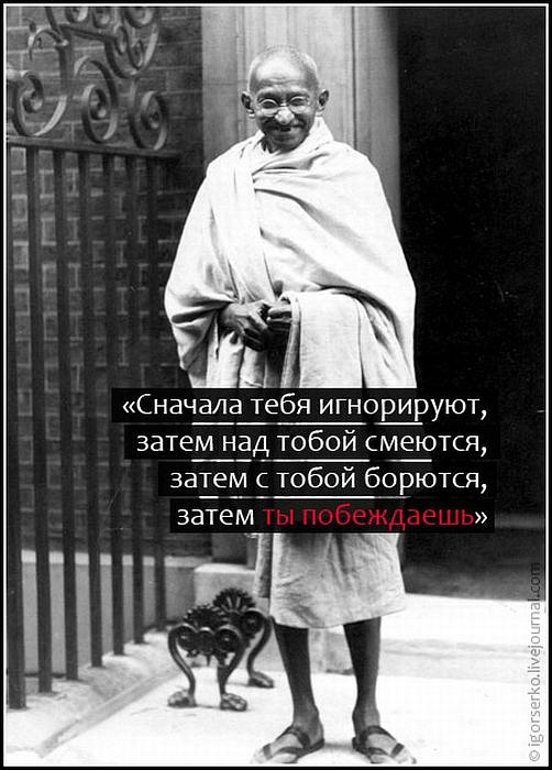 Михаил Шлыков фотография #48