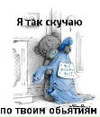 Інна Проценко фотография #48 (источник - https://vk.com/id61238944)