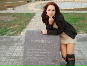 Фотография Мышкиной Ксении