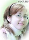 Фотография Кочергиной Марии