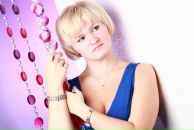 Фотография Вязиловой Карины