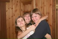 Фотография Бондаренко Кати