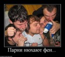 Аліна Бумажка фотография #17 (источник - https://vk.com/id40640378)