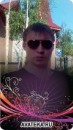 Сергій Білоус фотография #28 (источник - https://vk.com/id32683055)