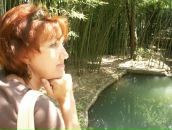 Фотография Дзагоевой Марины