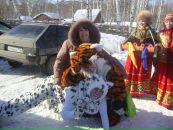 Фотография  