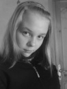 Фотография Гурьевой Натальи