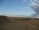 Фотография Мироновой Екатерины