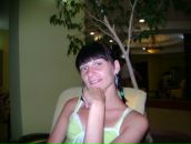 Фотография Раковской Алёны