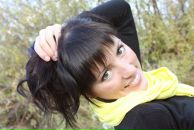 Фотография Самаревой Веры