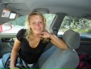 Фотография Понтиной Светланы