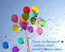 Наташка =_) фотография #20 (источник - https://vk.com/id67800564)